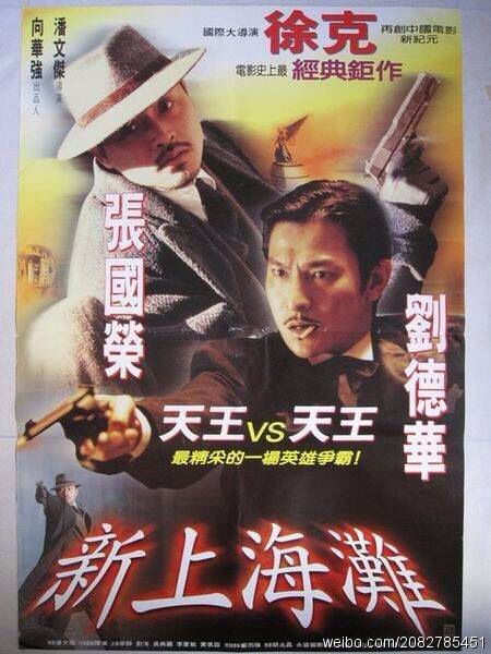 购买圣马力诺